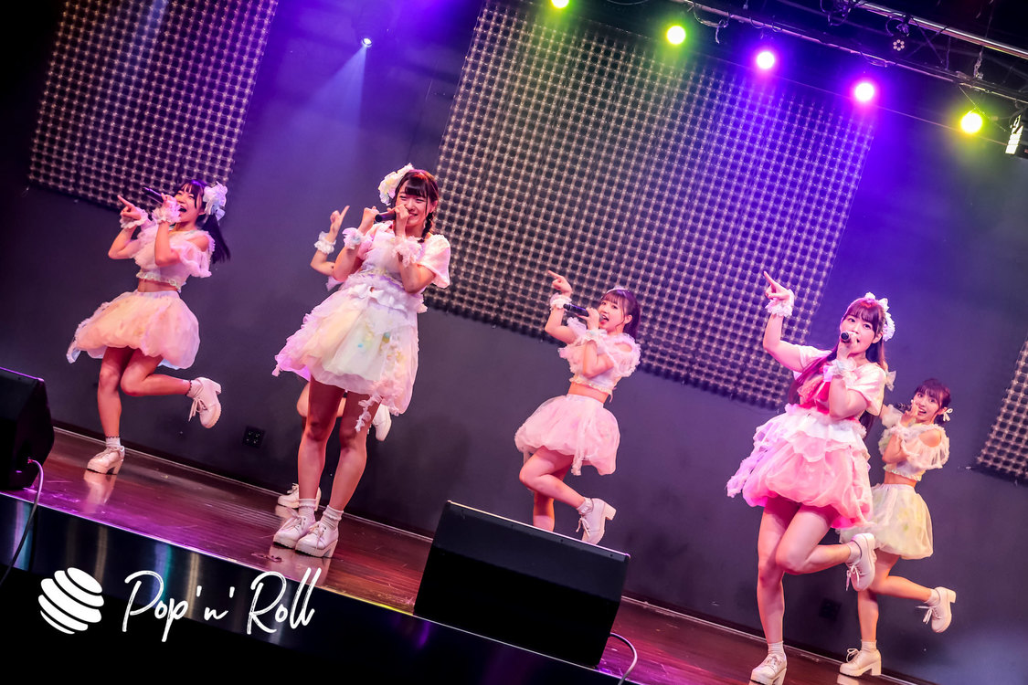 メイビーME＜IDOL LIVE STREAMING SUMMIT vol.1＞（2020年8月1日）