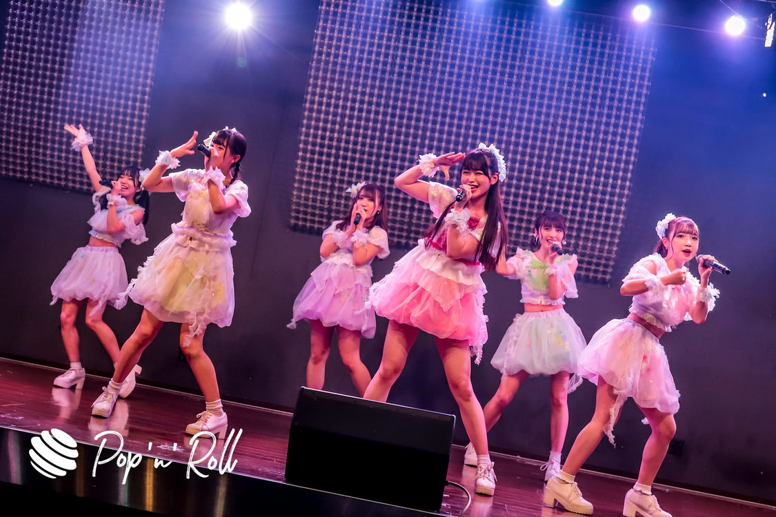 メイビーME＜IDOL LIVE STREAMING SUMMIT vol.1＞（2020年8月1日）