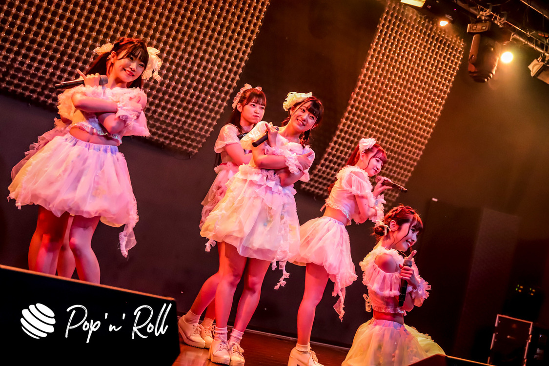 メイビーME＜IDOL LIVE STREAMING SUMMIT vol.1＞（2020年8月1日）