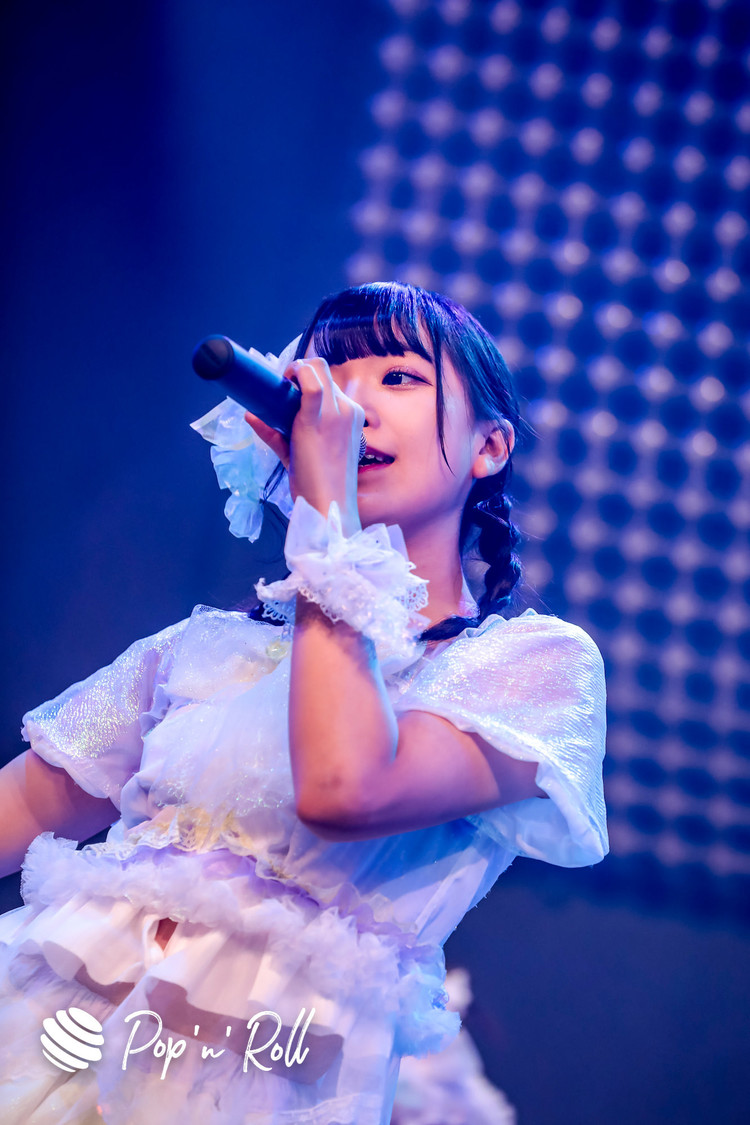 メイビーME＜IDOL LIVE STREAMING SUMMIT vol.1＞（2020年8月1日）