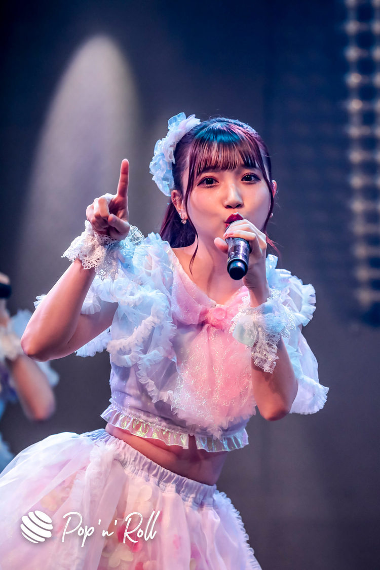 メイビーME＜IDOL LIVE STREAMING SUMMIT vol.1＞（2020年8月1日）