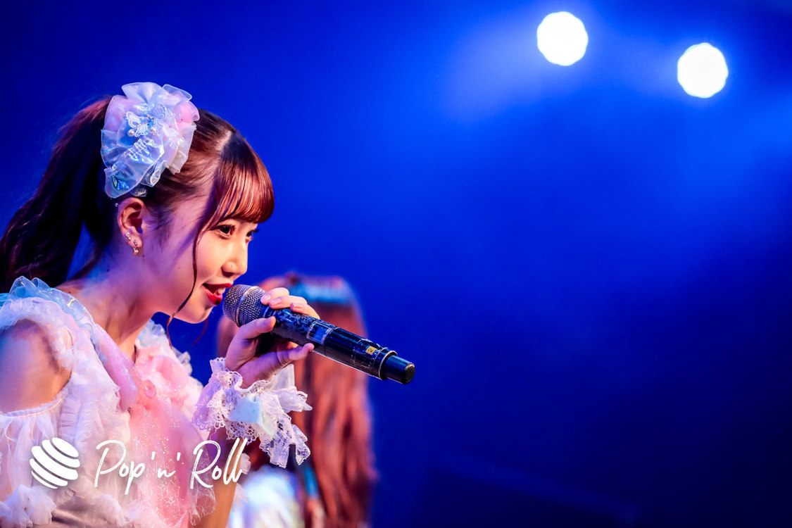 メイビーME＜IDOL LIVE STREAMING SUMMIT vol.1＞（2020年8月1日）