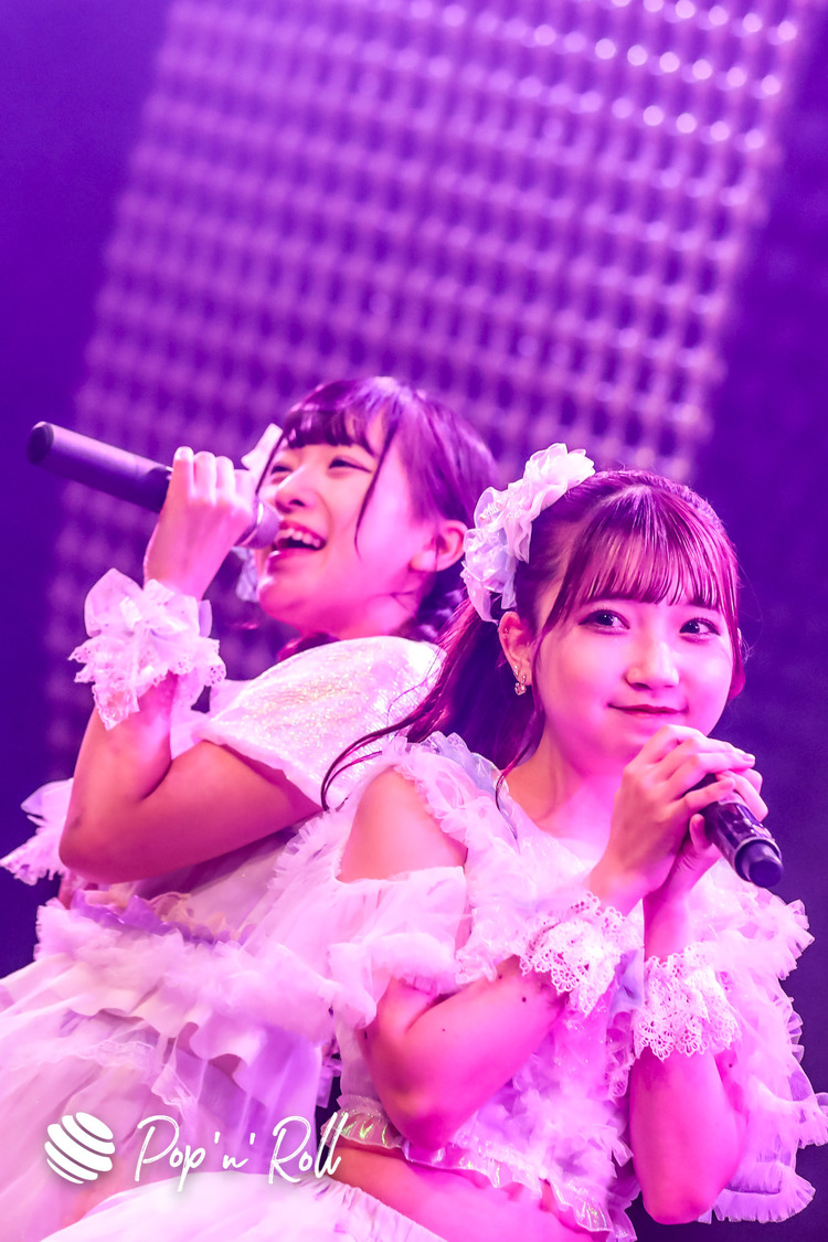 メイビーME＜IDOL LIVE STREAMING SUMMIT vol.1＞（2020年8月1日）