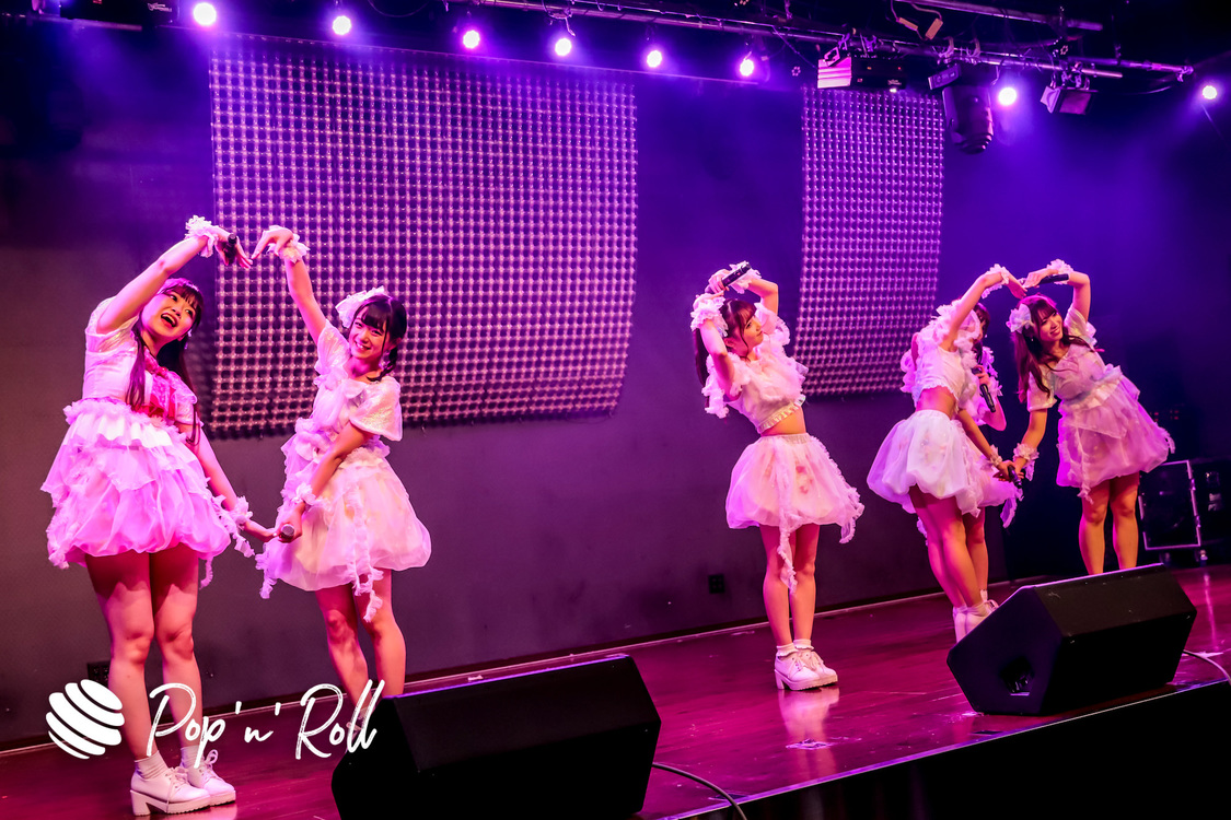 メイビーME＜IDOL LIVE STREAMING SUMMIT vol.1＞（2020年8月1日）