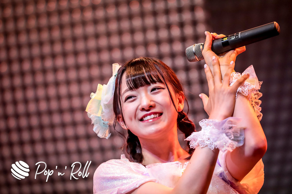 メイビーME＜IDOL LIVE STREAMING SUMMIT vol.1＞（2020年8月1日）