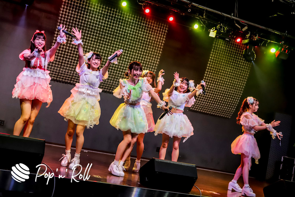 メイビーME＜IDOL LIVE STREAMING SUMMIT vol.1＞（2020年8月1日）