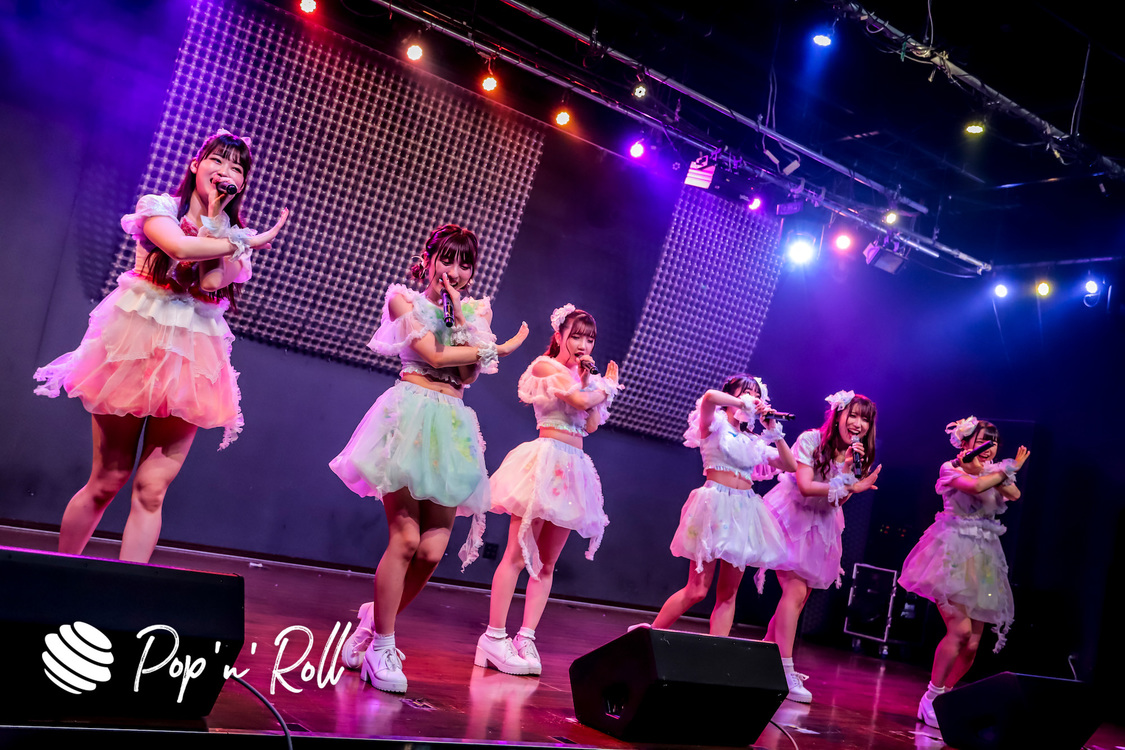 メイビーME＜IDOL LIVE STREAMING SUMMIT vol.1＞（2020年8月1日）