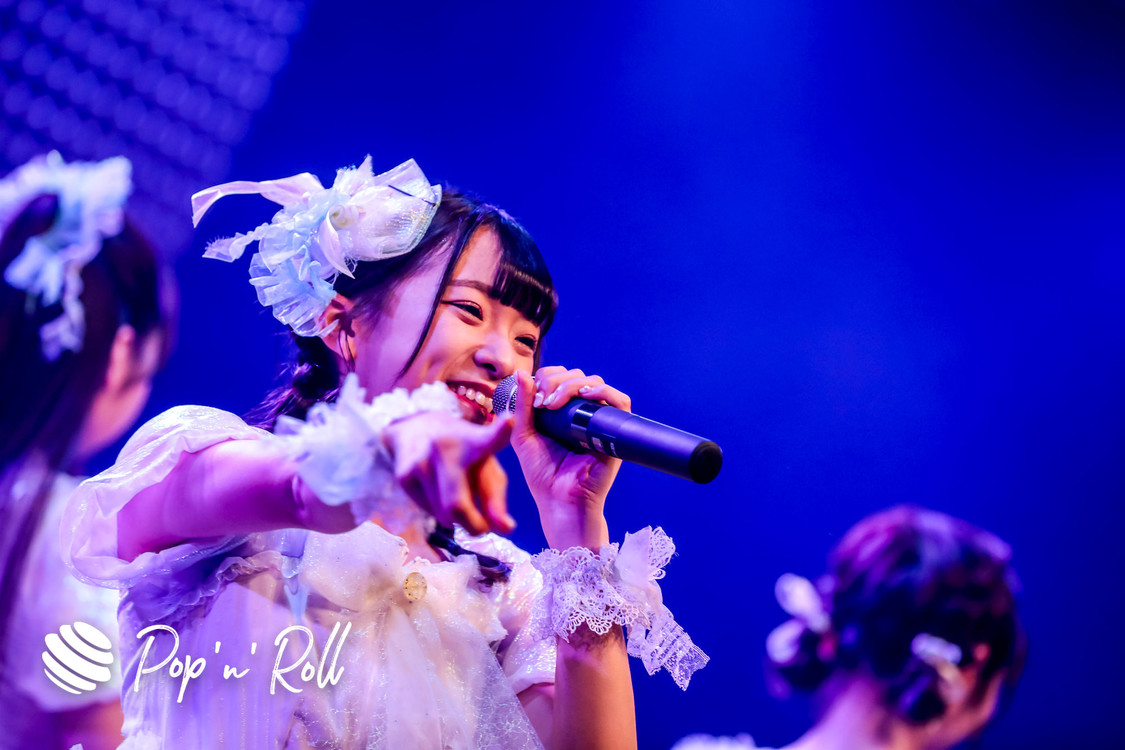 メイビーME＜IDOL LIVE STREAMING SUMMIT vol.1＞（2020年8月1日）