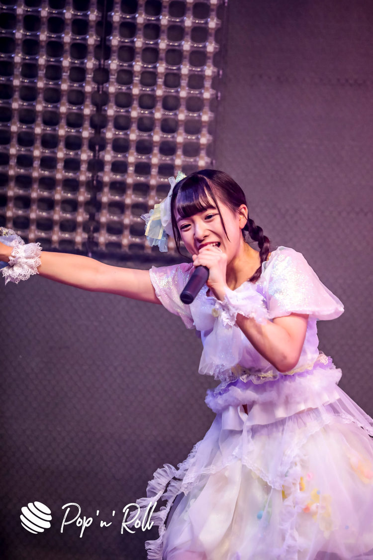 メイビーME＜IDOL LIVE STREAMING SUMMIT vol.1＞（2020年8月1日）