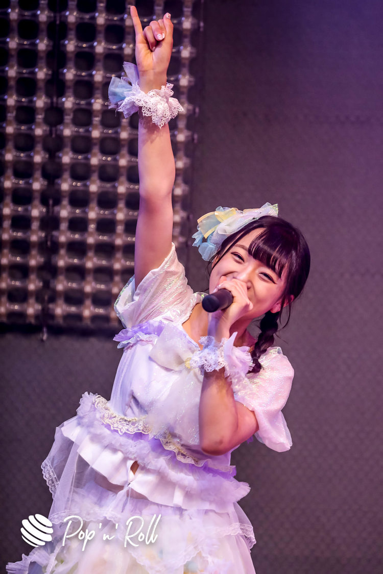 メイビーME＜IDOL LIVE STREAMING SUMMIT vol.1＞（2020年8月1日）