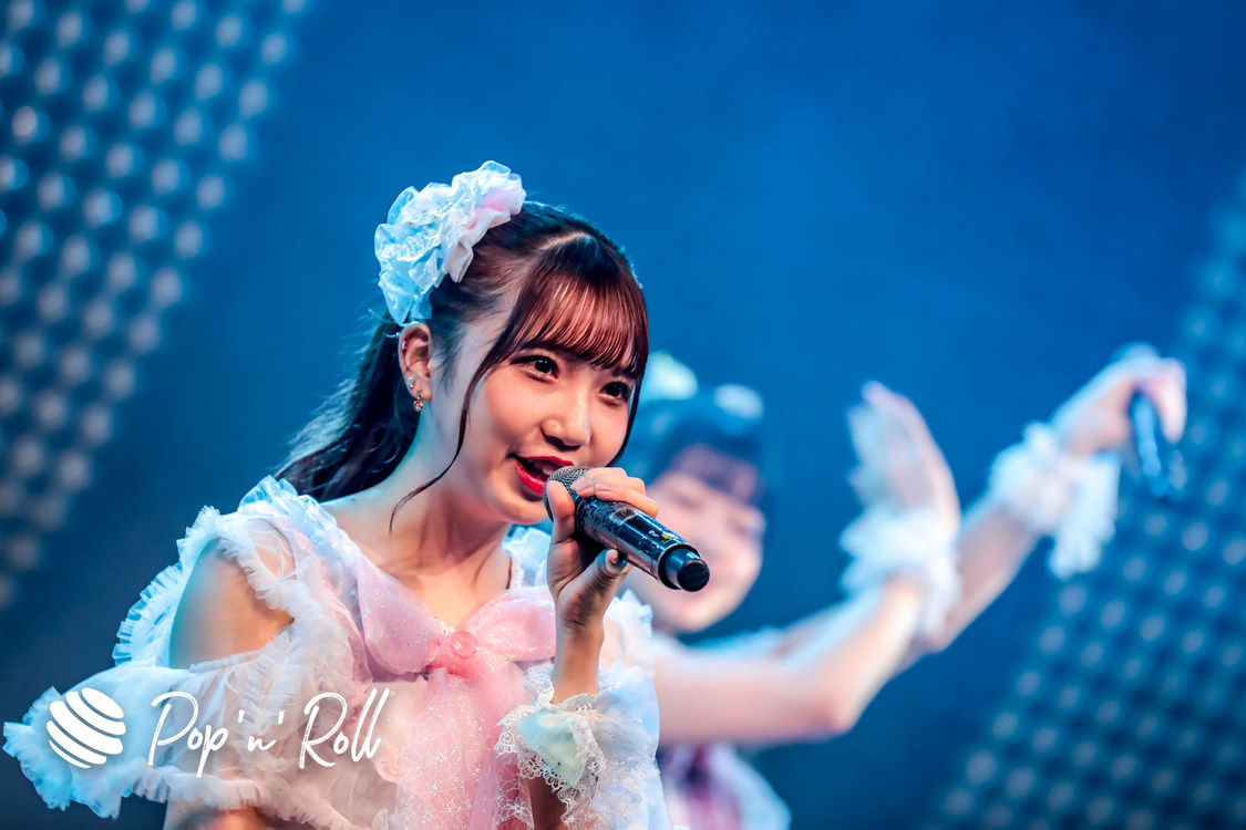 メイビーME＜IDOL LIVE STREAMING SUMMIT vol.1＞（2020年8月1日）