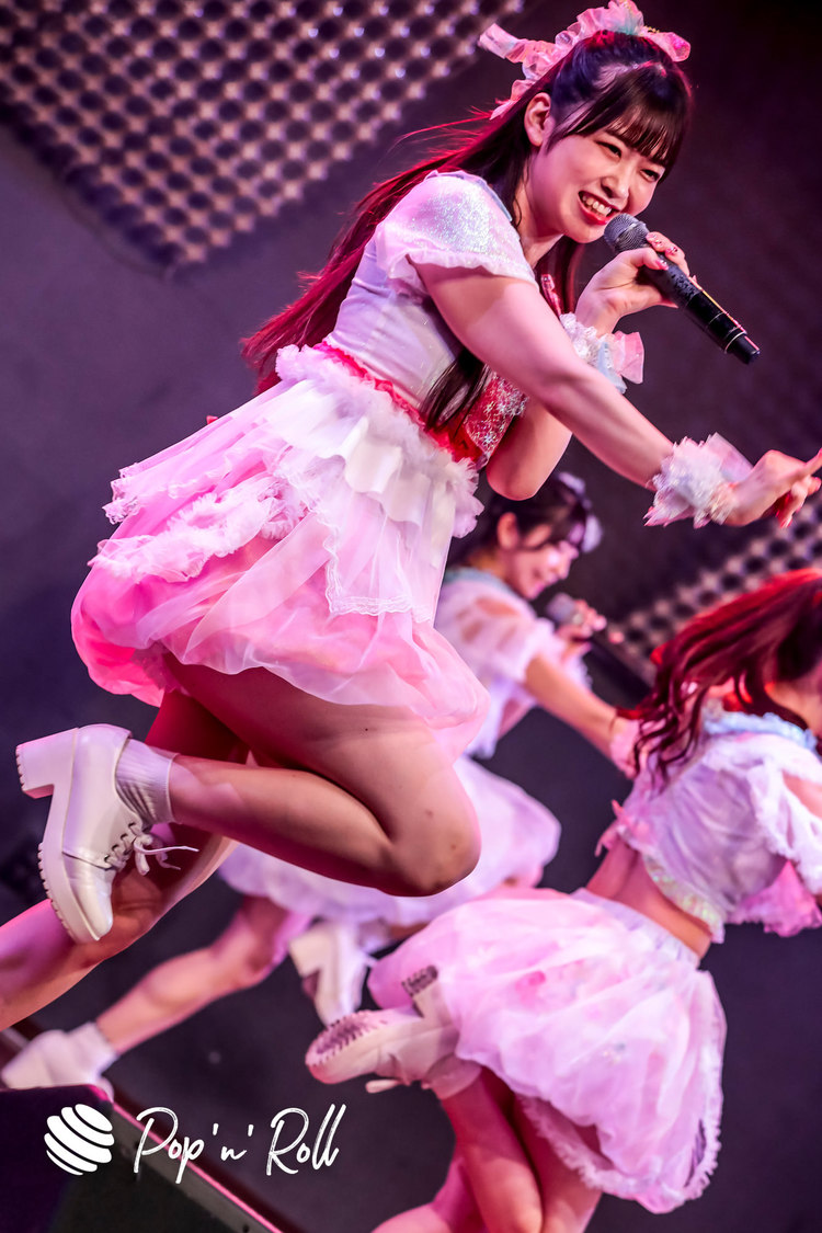 メイビーME＜IDOL LIVE STREAMING SUMMIT vol.1＞（2020年8月1日）