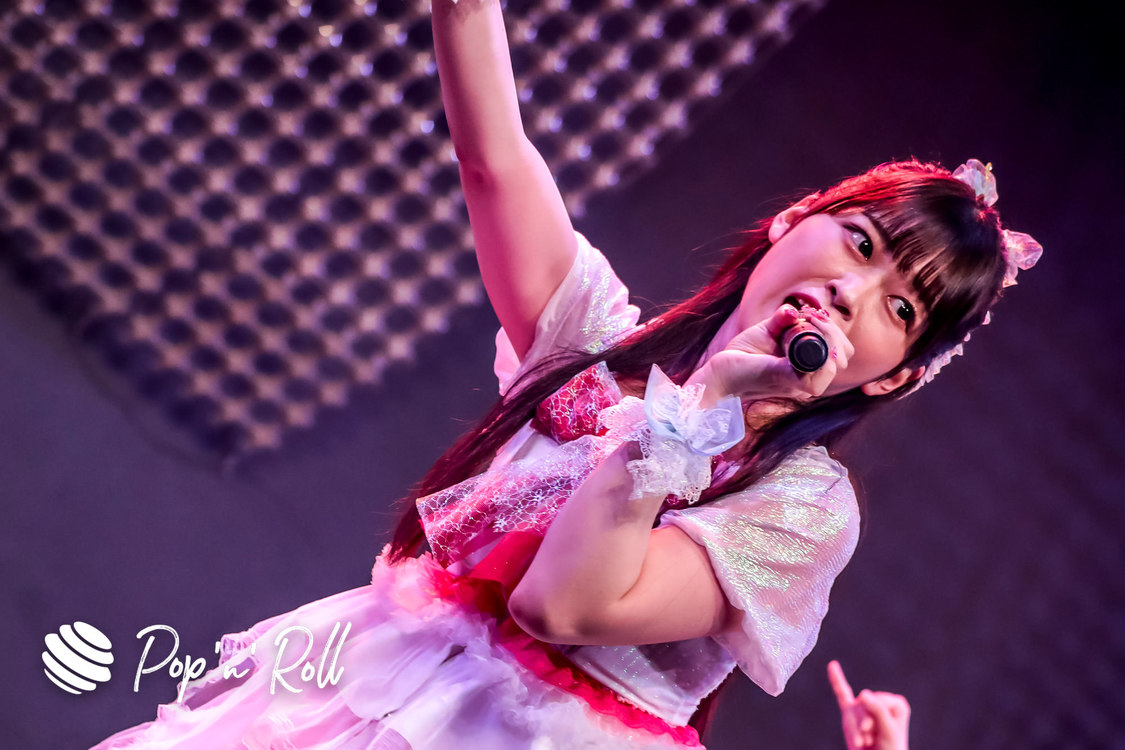 メイビーME＜IDOL LIVE STREAMING SUMMIT vol.1＞（2020年8月1日）