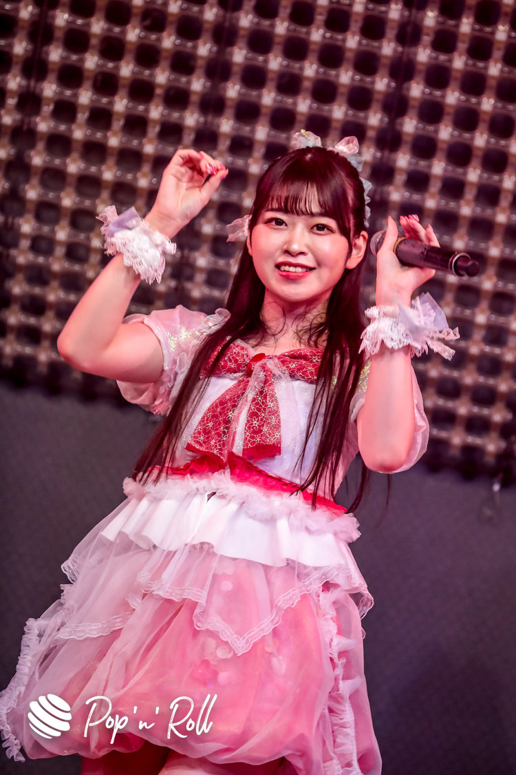 メイビーME＜IDOL LIVE STREAMING SUMMIT vol.1＞（2020年8月1日）