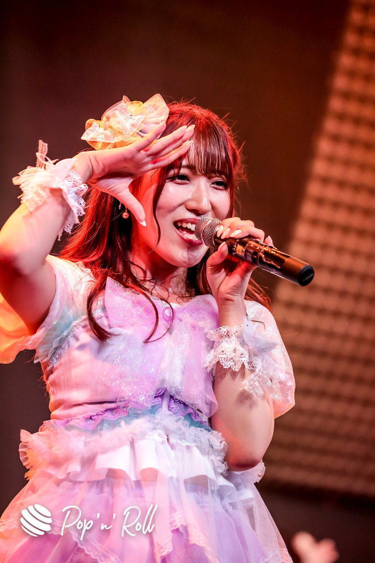 メイビーME＜IDOL LIVE STREAMING SUMMIT vol.1＞（2020年8月1日）