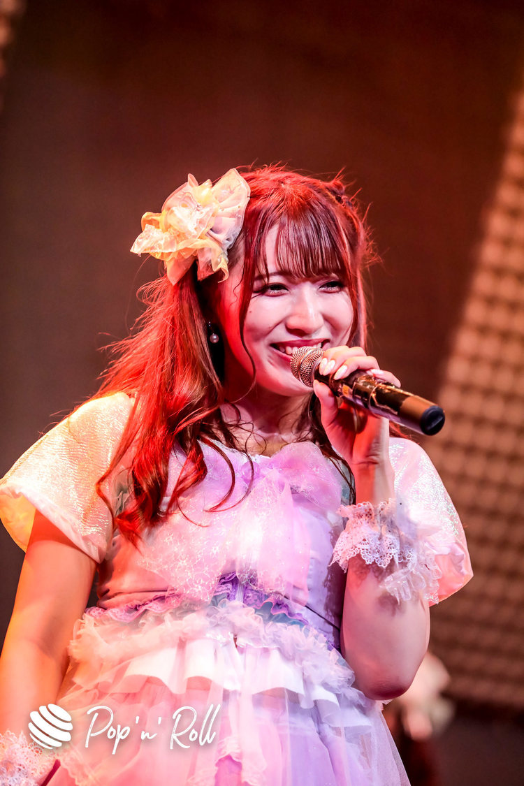 メイビーME＜IDOL LIVE STREAMING SUMMIT vol.1＞（2020年8月1日）