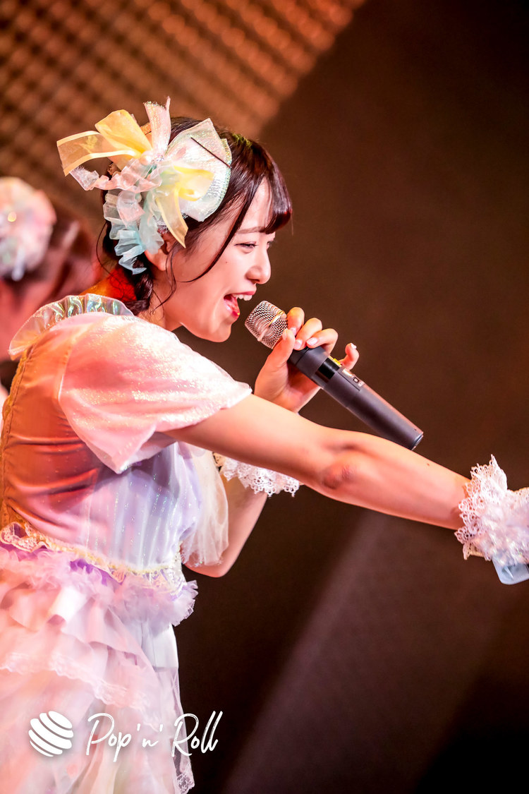 メイビーME＜IDOL LIVE STREAMING SUMMIT vol.1＞（2020年8月1日）