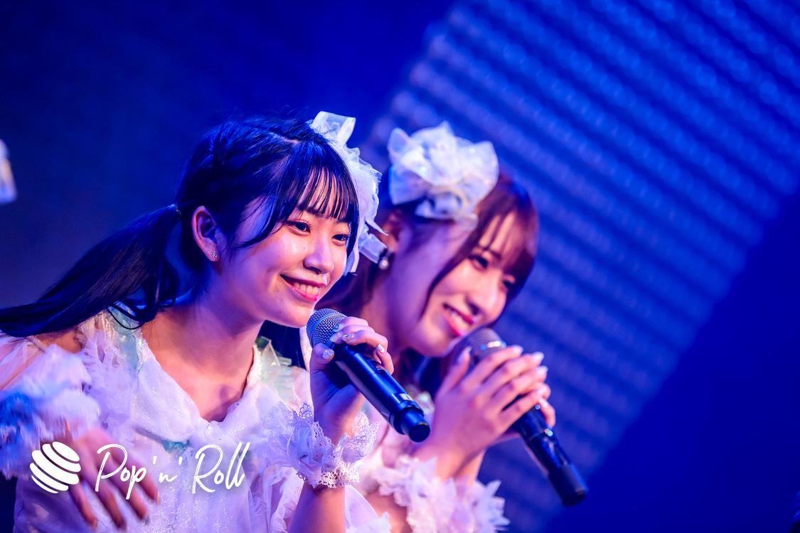 メイビーME＜IDOL LIVE STREAMING SUMMIT vol.1＞（2020年8月1日）