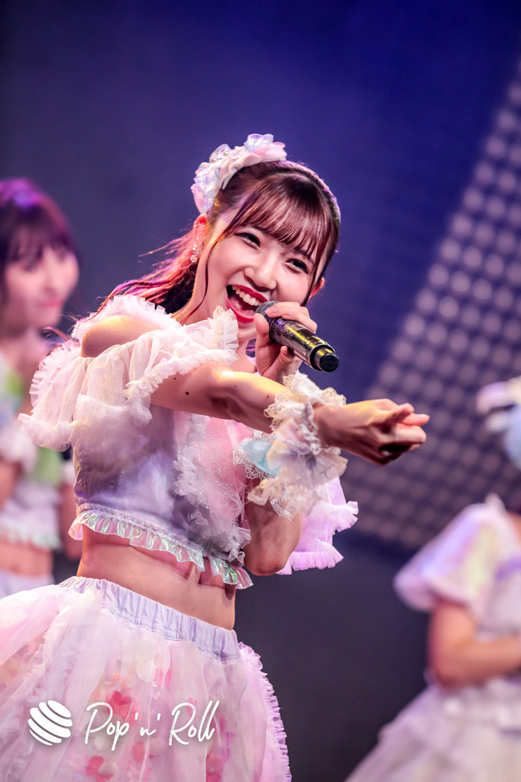 メイビーME＜IDOL LIVE STREAMING SUMMIT vol.1＞（2020年8月1日）