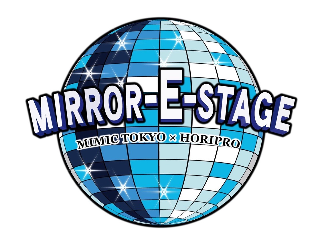 MIRROR-E-STAGE