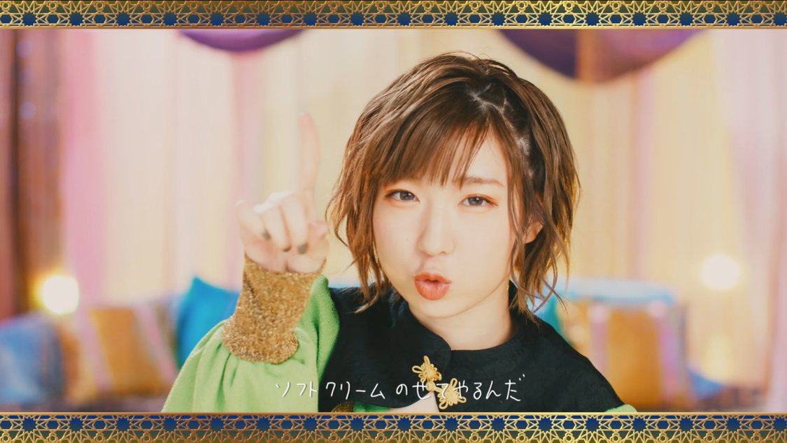 豆柴の大群「サマバリ」MVより