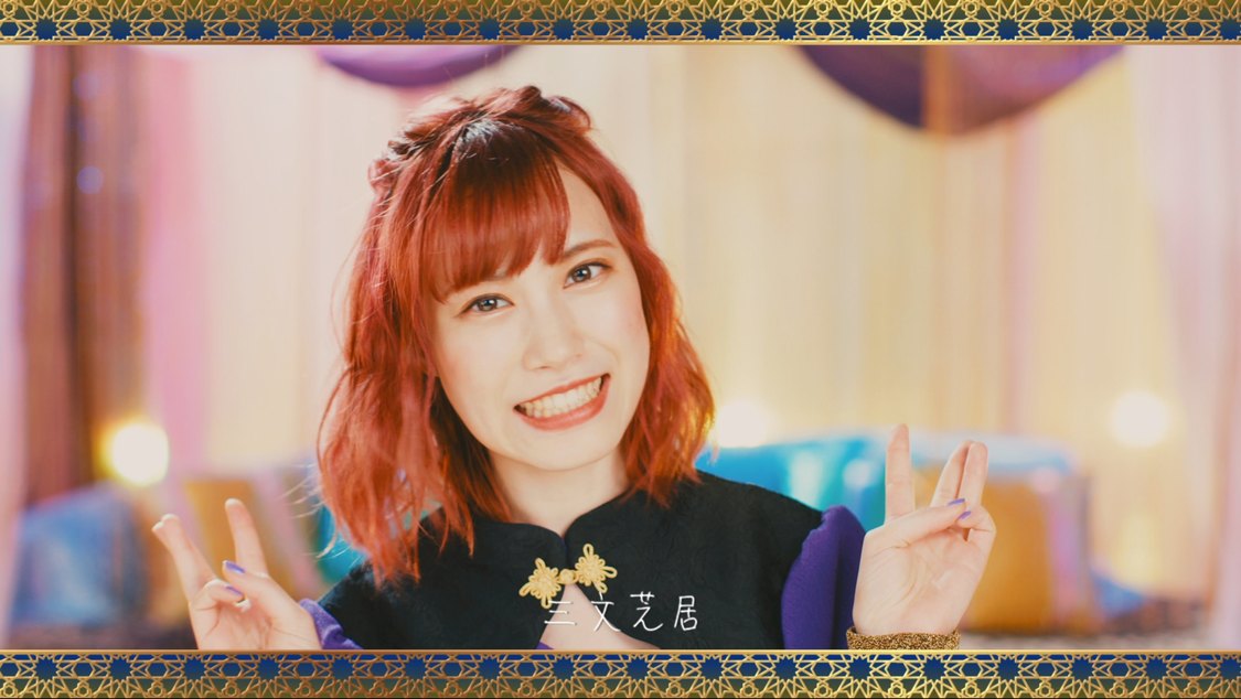 豆柴の大群「サマバリ」MVより