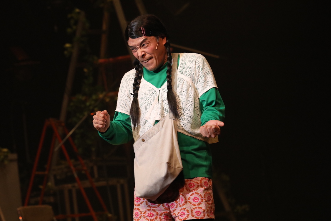 撮影：和田咲子