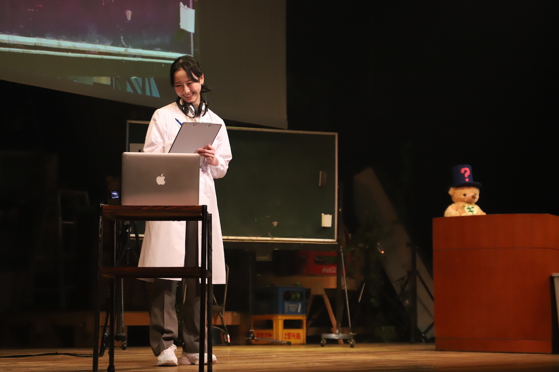 撮影：和田咲子