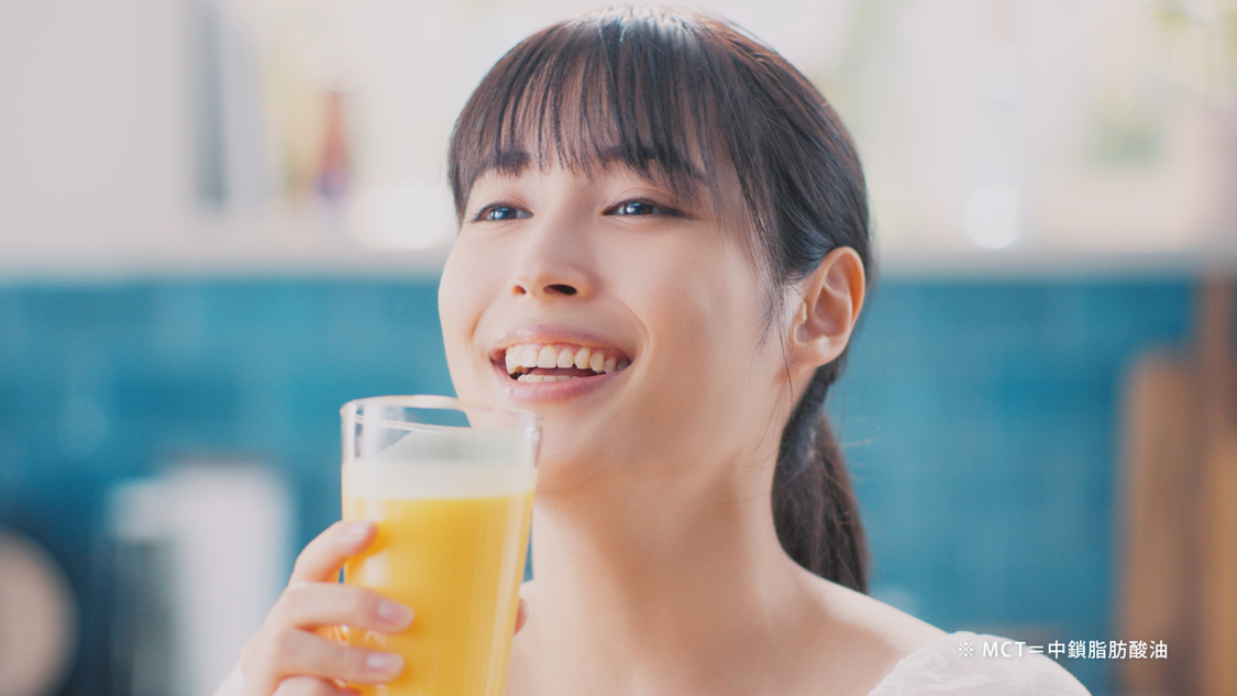 『Hop Step MCT 毎日が運動だ。洗濯』篇より