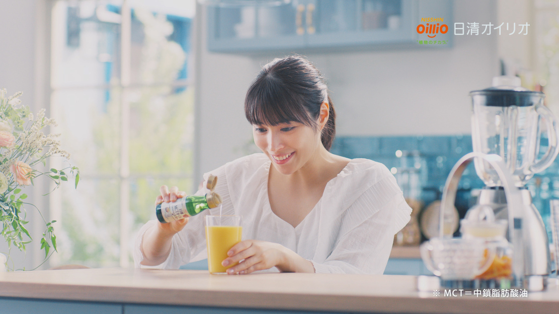 『Hop Step MCT 毎日が運動だ。洗濯』篇より