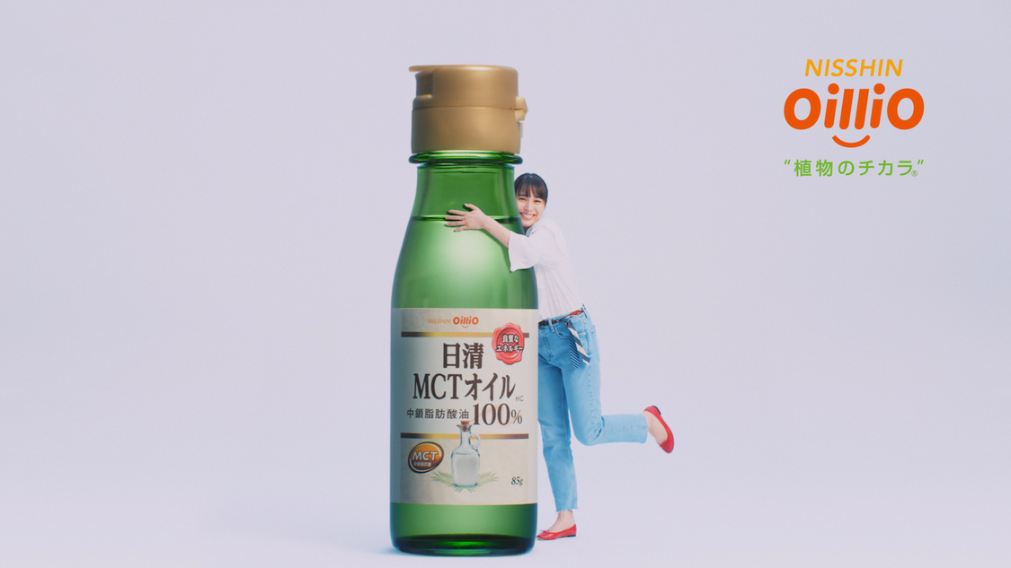 『Hop Step MCT 毎日が運動だ。洗濯』篇より