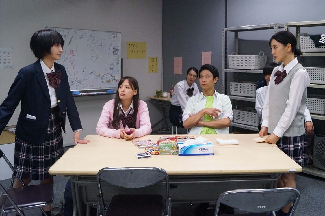 ＜大人になる、には＞より