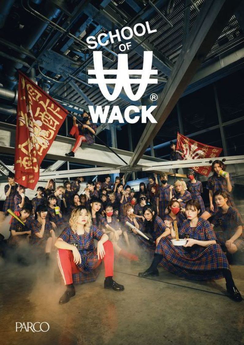 SCHOOL OF WACK B2サイズポスター
