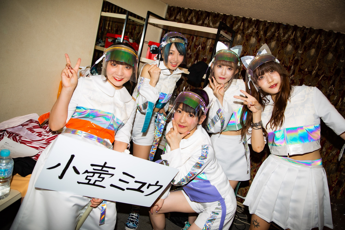 劇場版ゴキゲン帝国Ω＜2nd ONEMAN LIVE  “東京ゴニンイッシュ2020＋”＞東京キネマ倶楽部（2020年7月26日）