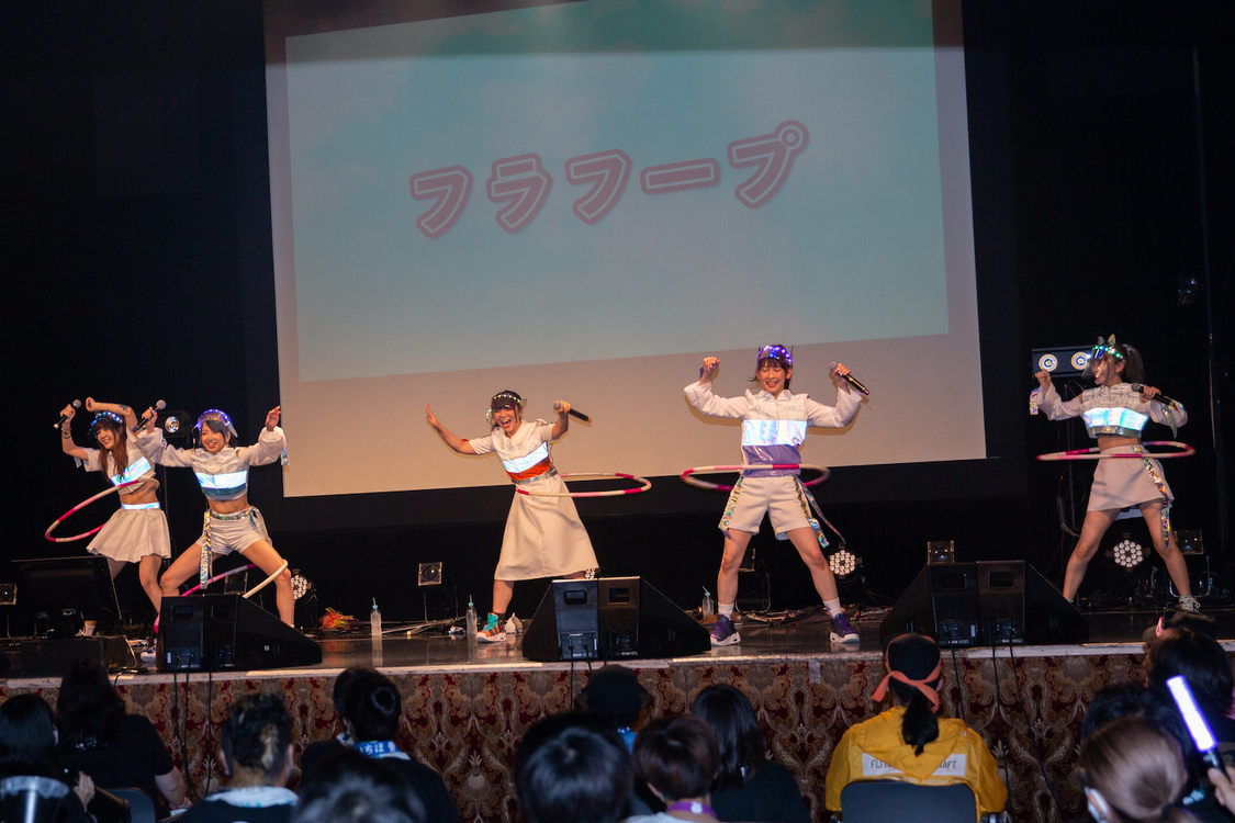 劇場版ゴキゲン帝国Ω＜2nd ONEMAN LIVE  “東京ゴニンイッシュ2020＋”＞東京キネマ倶楽部（2020年7月26日）