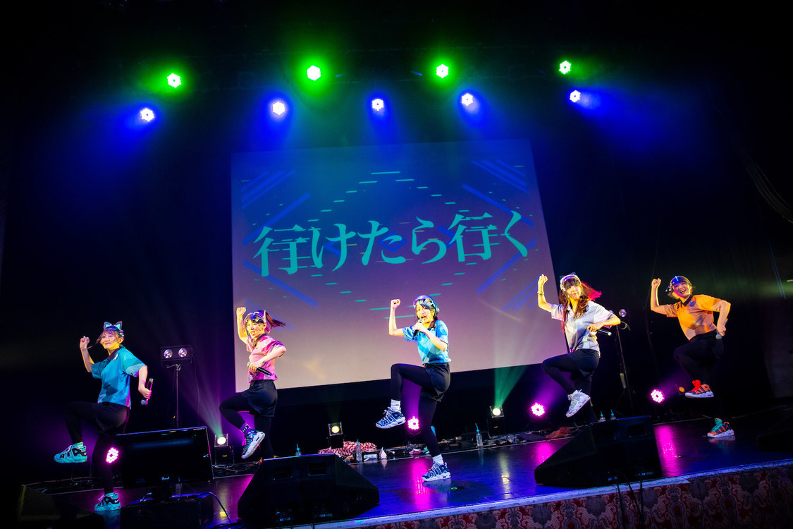 劇場版ゴキゲン帝国Ω＜2nd ONEMAN LIVE  “東京ゴニンイッシュ2020＋”＞東京キネマ倶楽部（2020年7月26日）