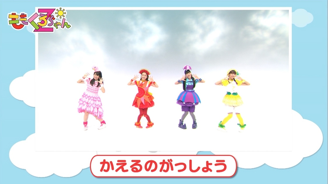 『ももくろちゃんZ【楽曲集（全24曲）】』より