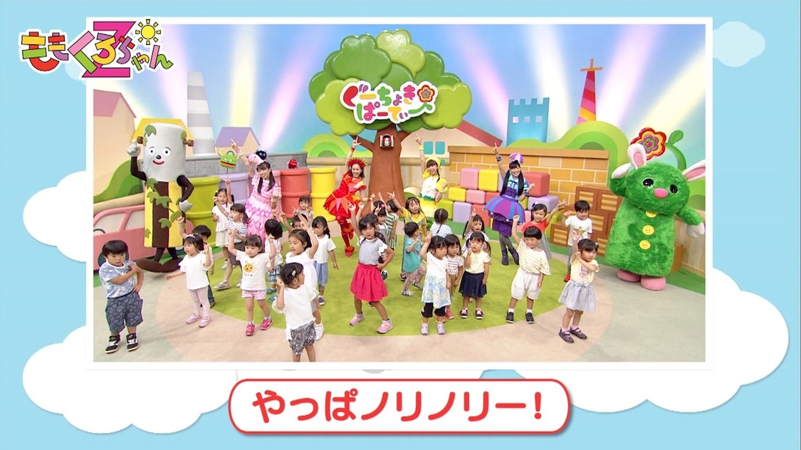 『ももくろちゃんZ【楽曲集（全24曲）】』より