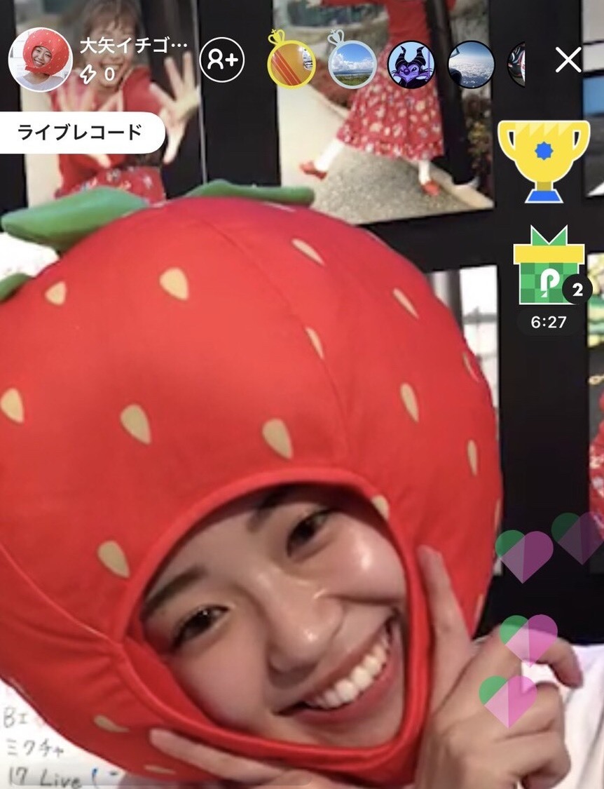 大矢梨華子『一恋一会』リリース記念『15（いちご）チャン生中継』より