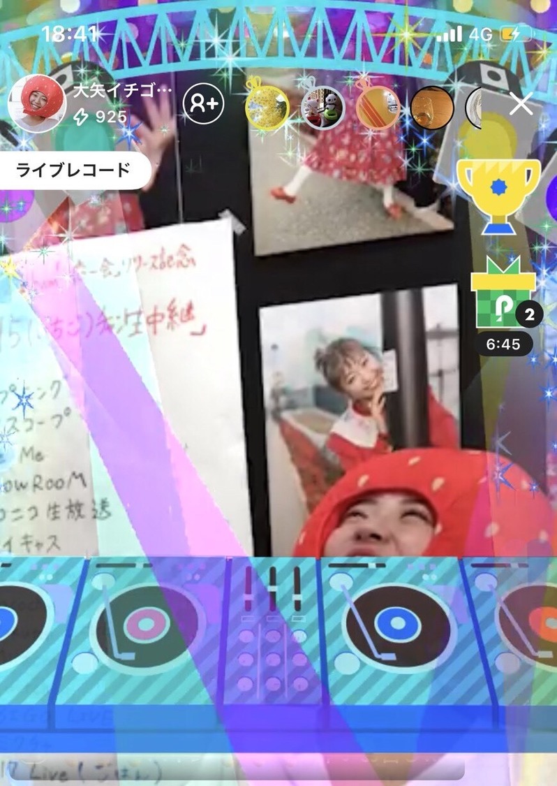 大矢梨華子『一恋一会』リリース記念『15（いちご）チャン生中継』より