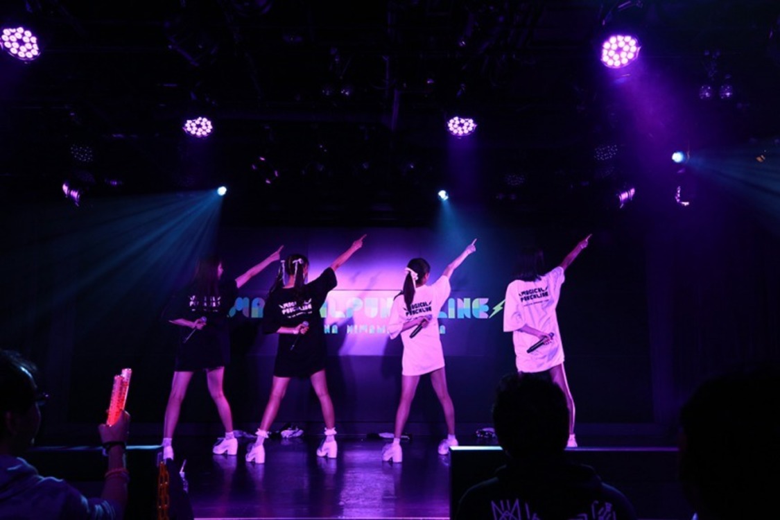 マジカル・パンチライン