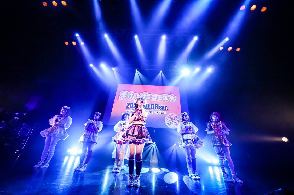 【eN】＜まけんグミフェス☆東京＞より