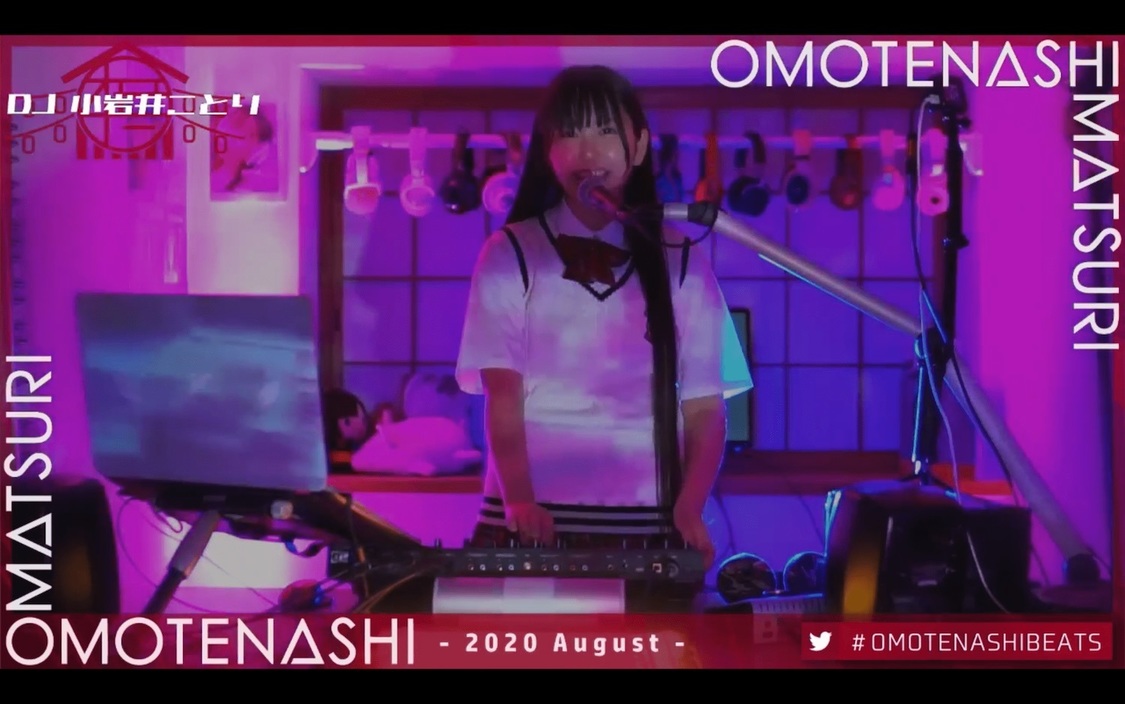 DJ小岩井ことり