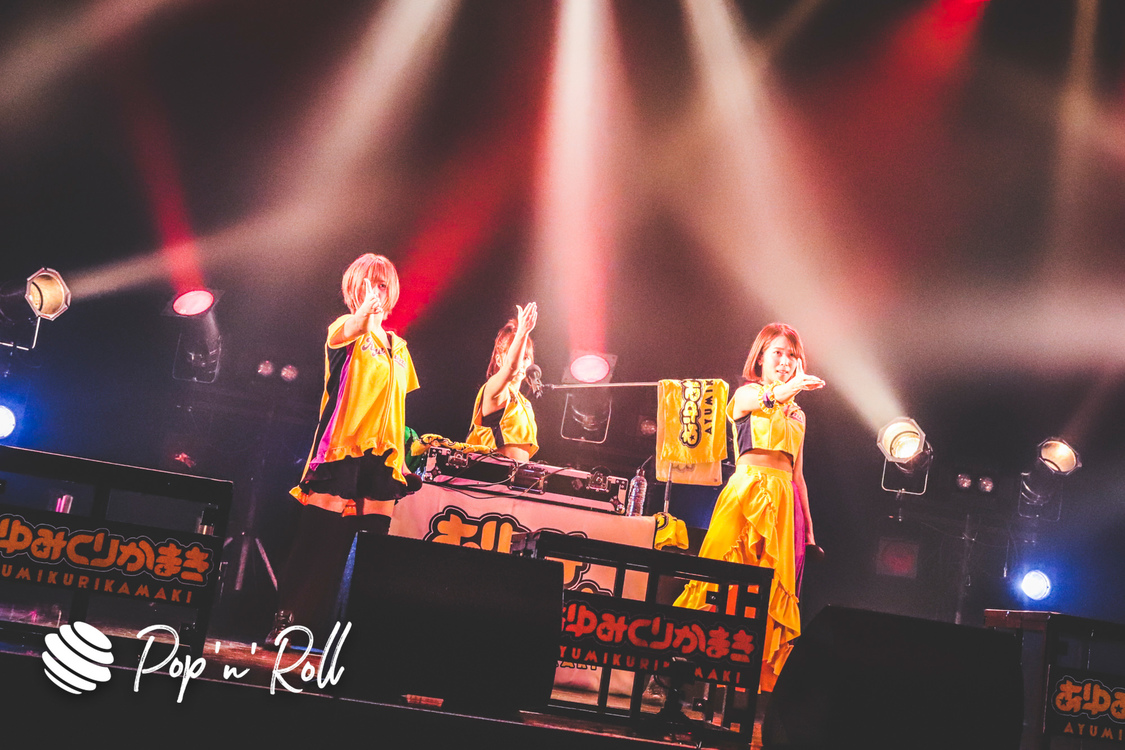 あゆみくりかまき＜H.I.P. presents GIG TAKAHASHI tour 2020 〜ツアーファイナル 配信ライブ〜＞（2020年8月6日）