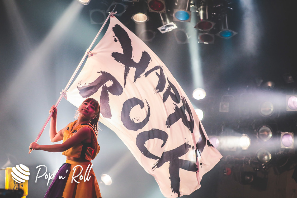 あゆみくりかまき＜H.I.P. presents GIG TAKAHASHI tour 2020 〜ツアーファイナル 配信ライブ〜＞（2020年8月6日）