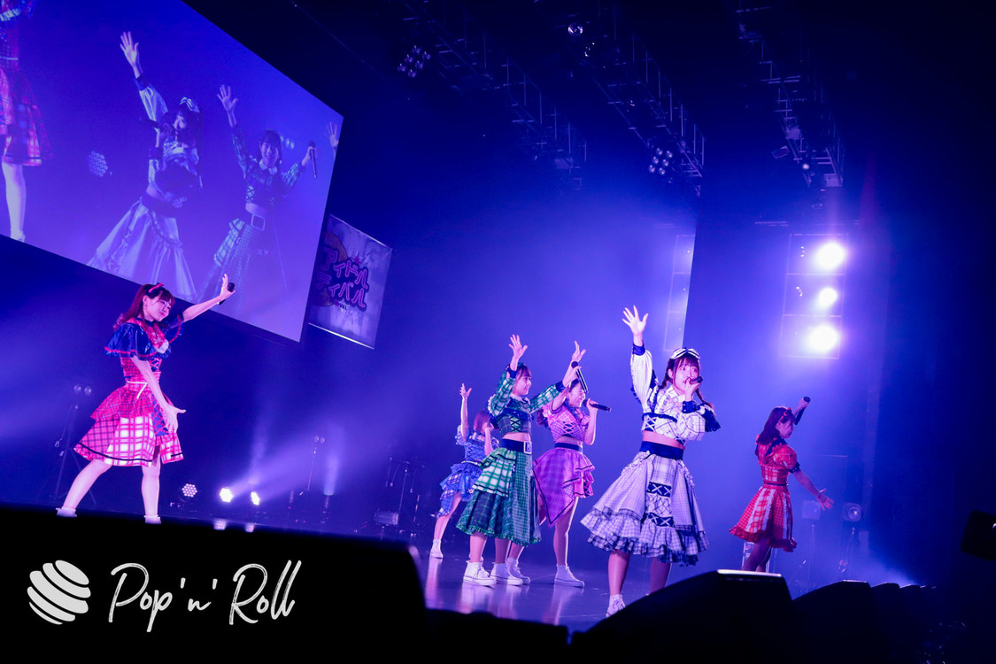 FES☆TIVE＜六本木アイドルフェスティバル2020 vol.1＞（2020年8月9日／EX THEATER ROPPONGI）