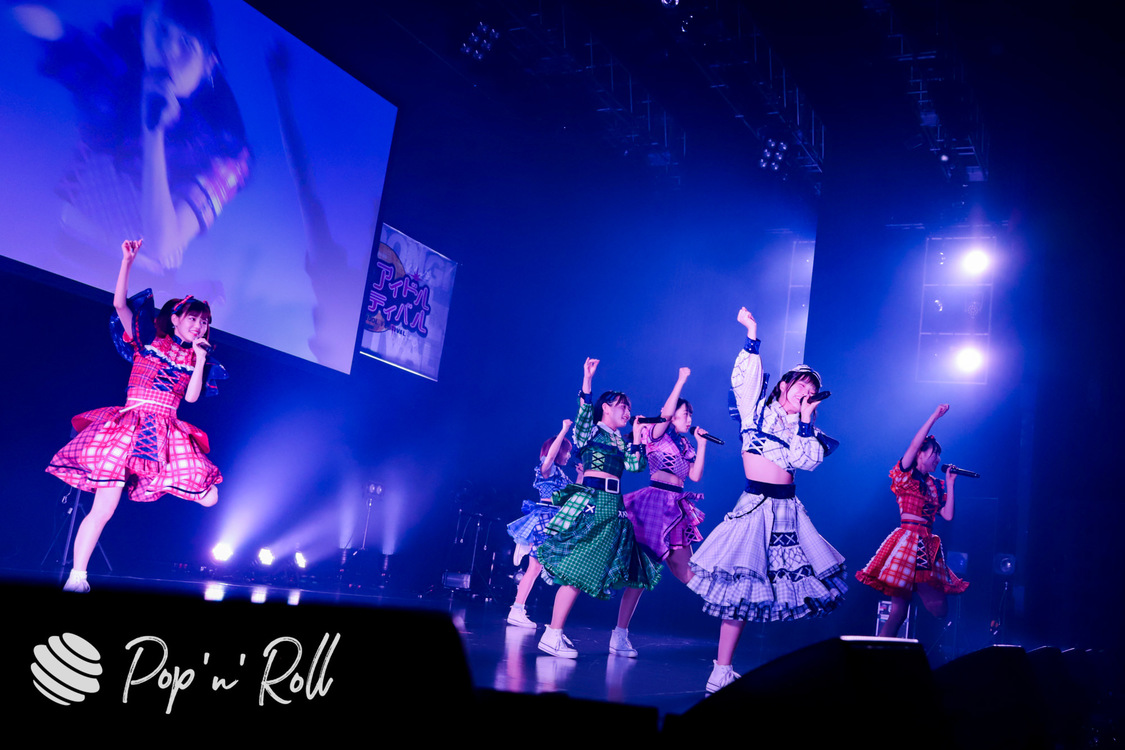 FES☆TIVE＜六本木アイドルフェスティバル2020 vol.1＞（2020年8月9日／EX THEATER ROPPONGI）