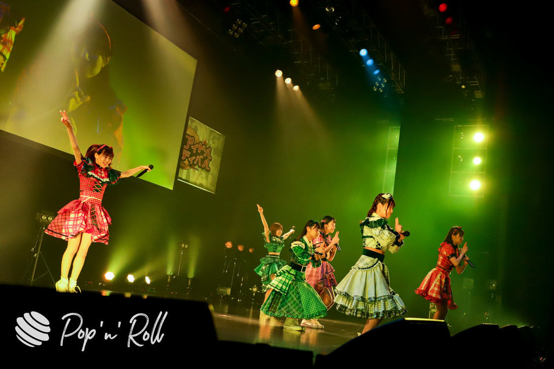 FES☆TIVE＜六本木アイドルフェスティバル2020 vol.1＞（2020年8月9日／EX THEATER ROPPONGI）
