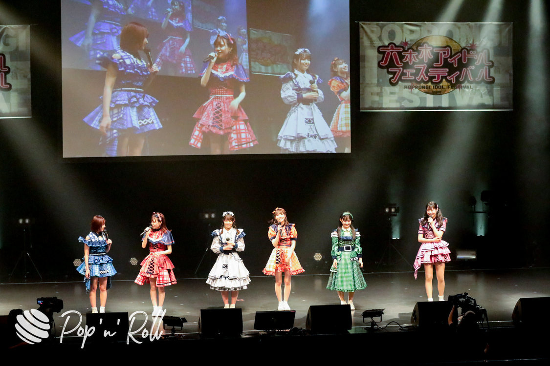 FES☆TIVE＜六本木アイドルフェスティバル2020 vol.1＞（2020年8月9日／EX THEATER ROPPONGI）