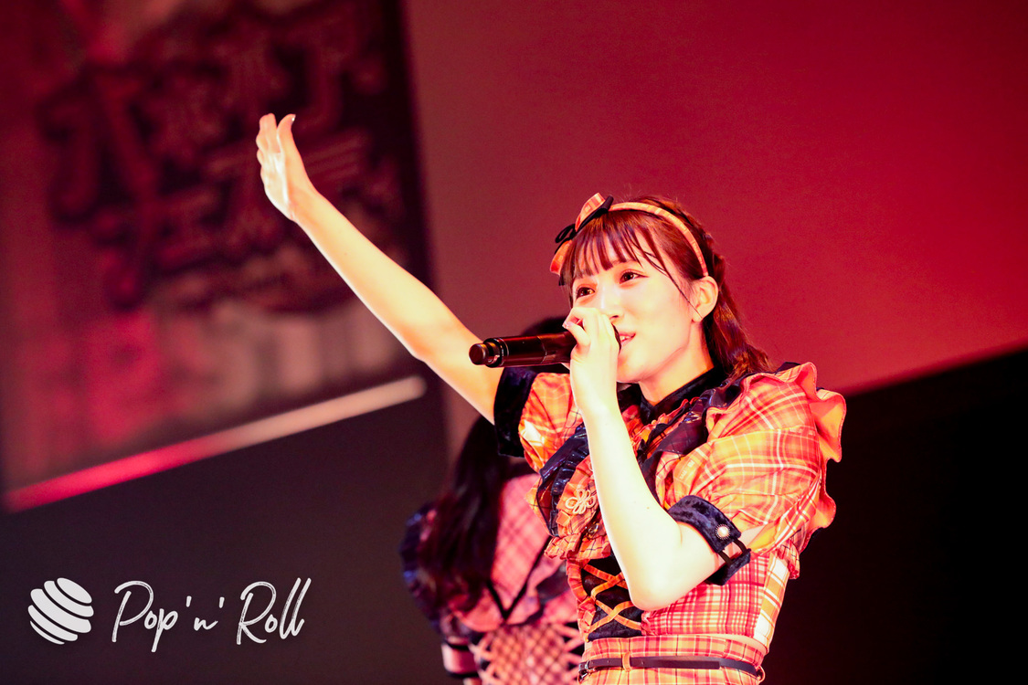 FES☆TIVE＜六本木アイドルフェスティバル2020 vol.1＞（2020年8月9日／EX THEATER ROPPONGI）